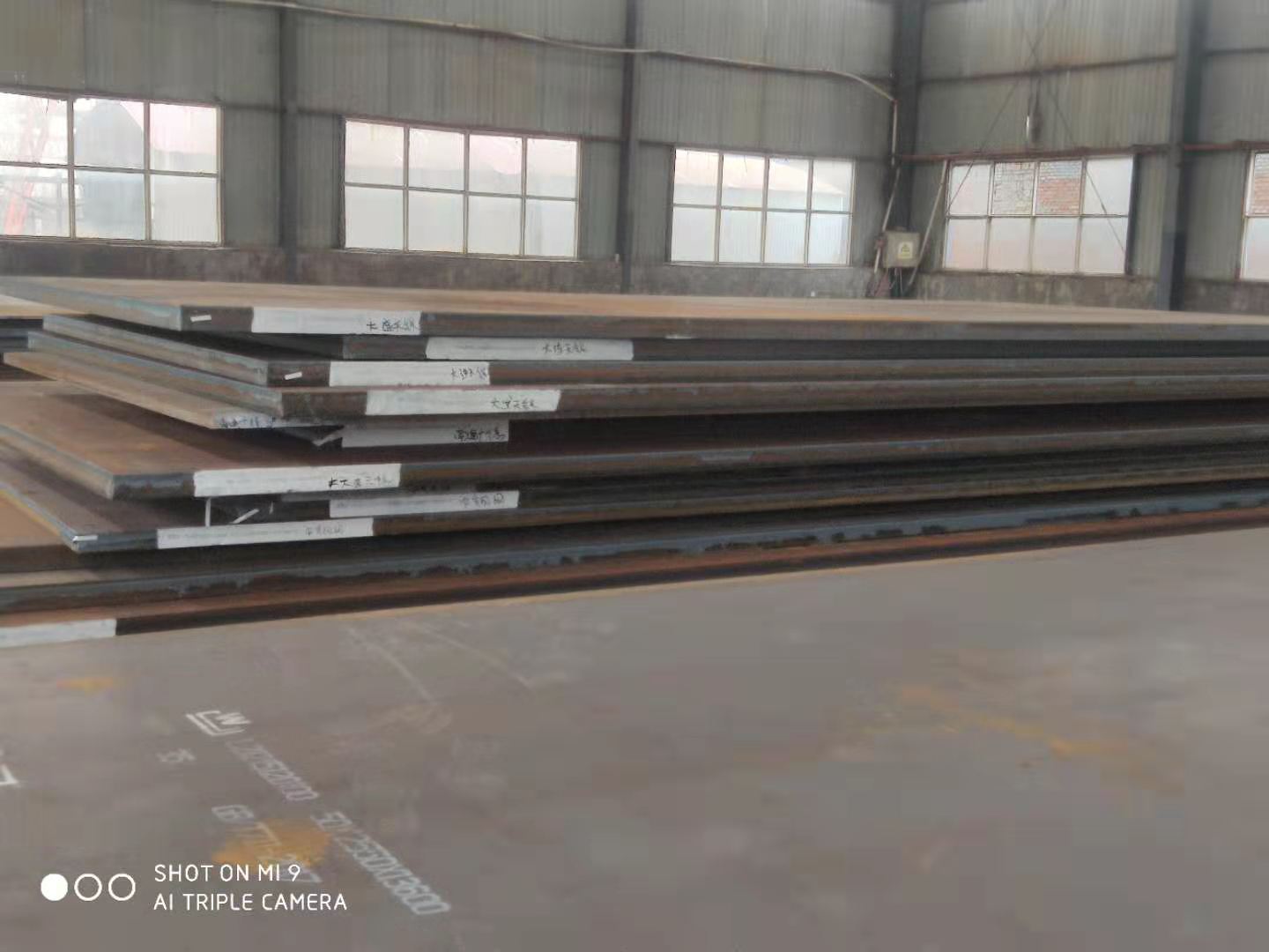 供應(yīng)壓力容器用鋼板SA285GrC