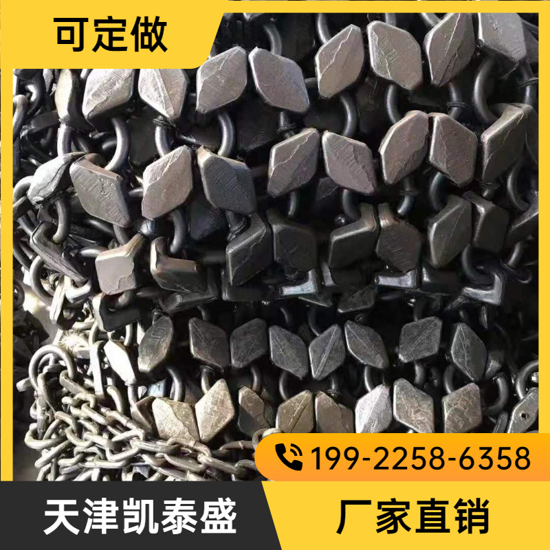 20/30/40/50/60工程車防滑鏈 工程車保護鏈