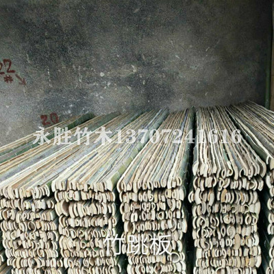 竹跳板_咸安竹跳板報(bào)價(jià)_***惠