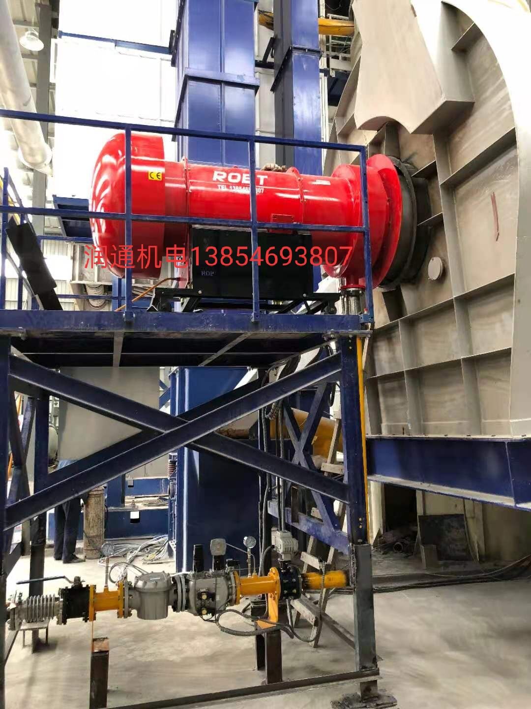 供應(yīng)徐工重油燃燒器