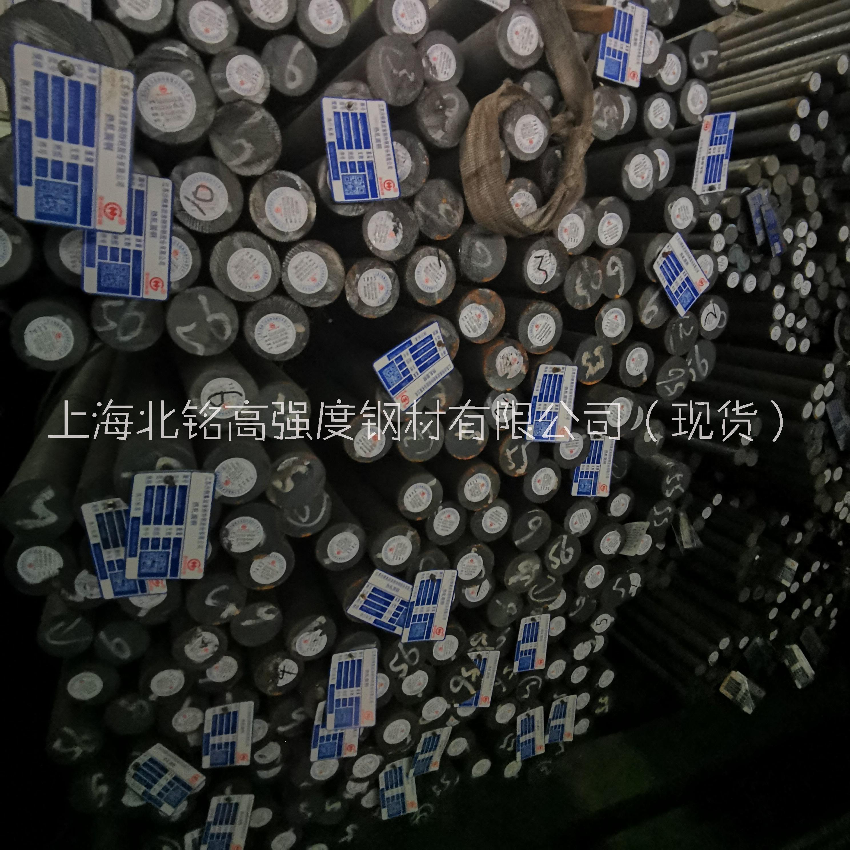Q355NE圓鋼Φ110 工程車輛零部件用圓鋼