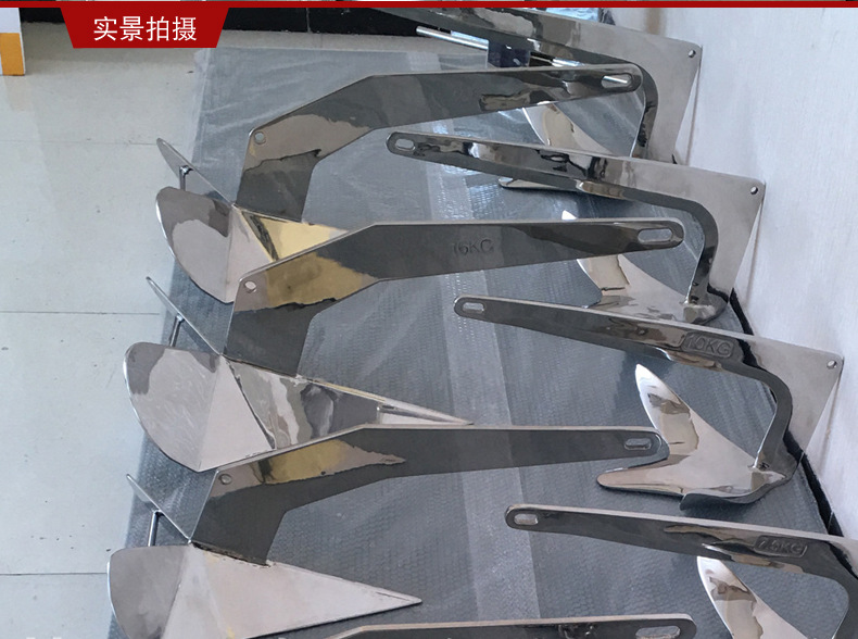 三角犁型錨廠家 三角犁型錨價格 三角犁型錨供應(yīng)