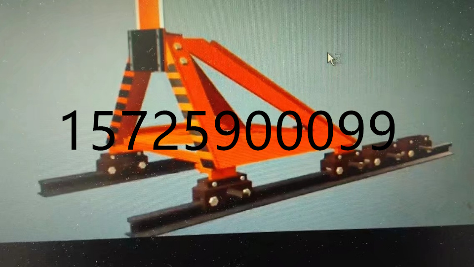 鐵路滑動車擋器價格,CDH滑動車擋器價格,滑動車擋器價格多少