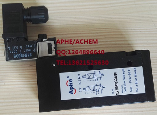 先導(dǎo)式單電控電磁閥ALV310P1C5-24VDC