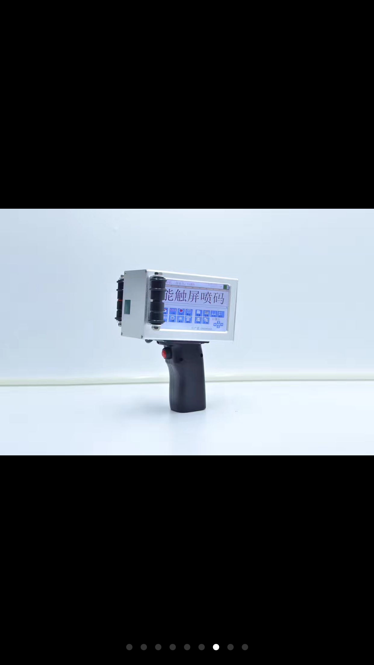 手持噴碼機 噴碼機廠家 上海噴碼機 口罩噴碼機