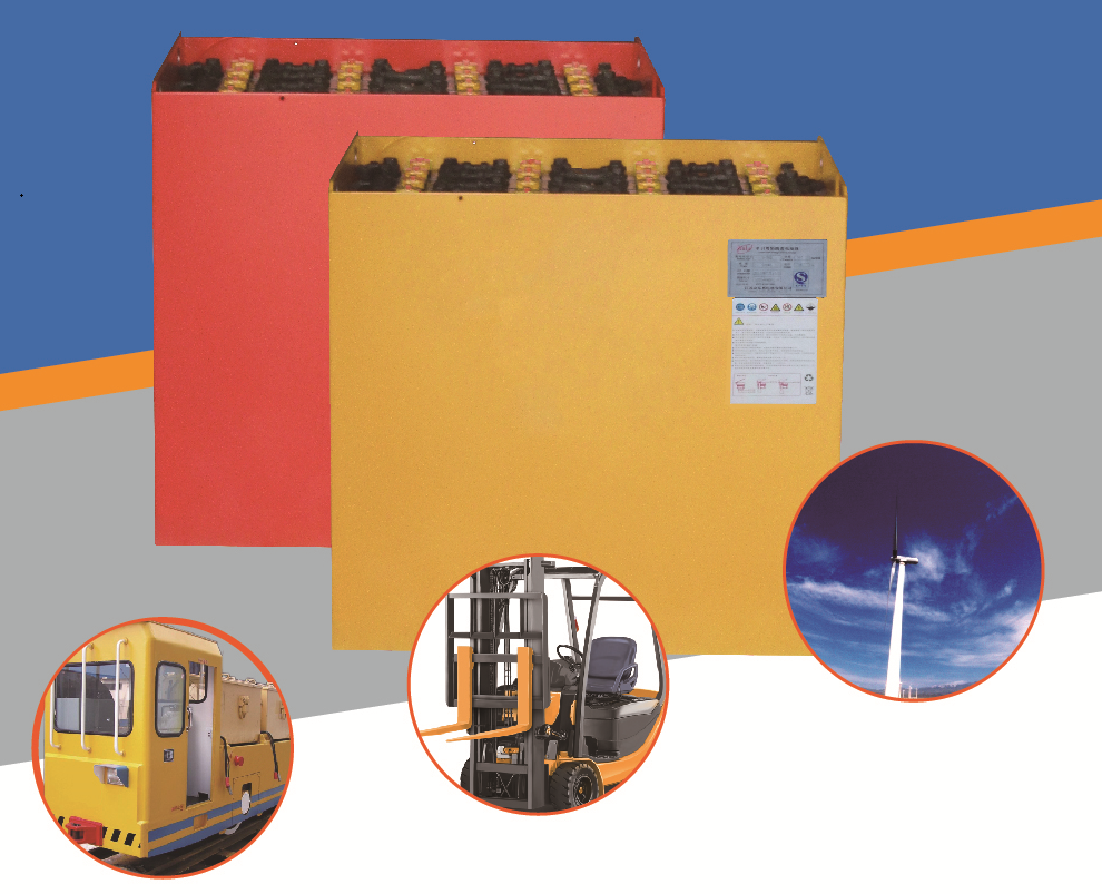 海斯特E50叉車電瓶 海斯特叉車蓄電池 11VBS800 48V 叉車蓄電池 電動(dòng)叉車鉛酸蓄電池