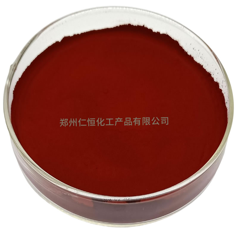 供應(yīng) 上海獅頭胭脂色 食品級胭脂紅色素500g/瓶 水溶性紅色著色劑
