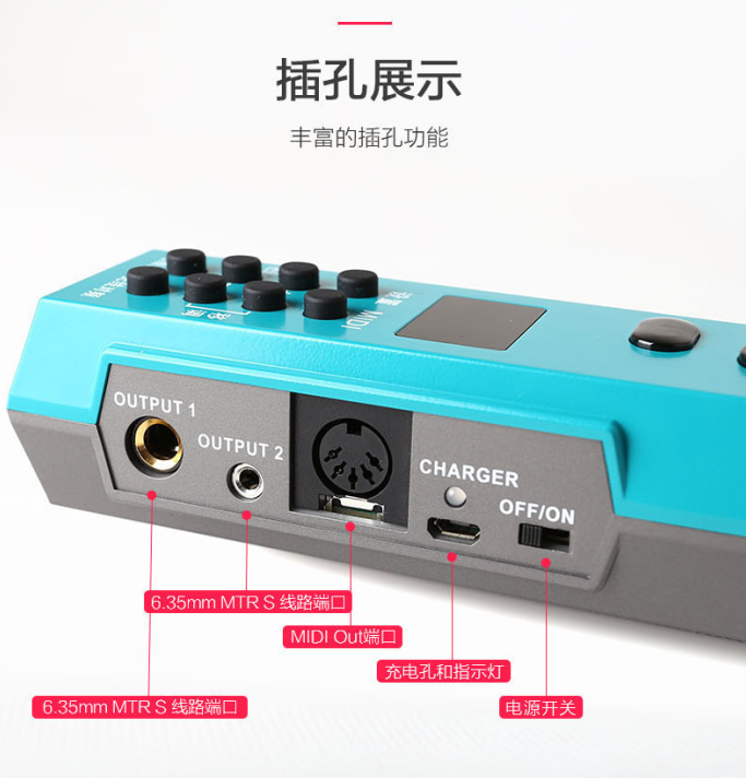 電吹管國產(chǎn)電吹管i8音搭檔電吹管