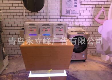 中央空調(diào)室內(nèi)機(jī)恒溫除濕體驗道具