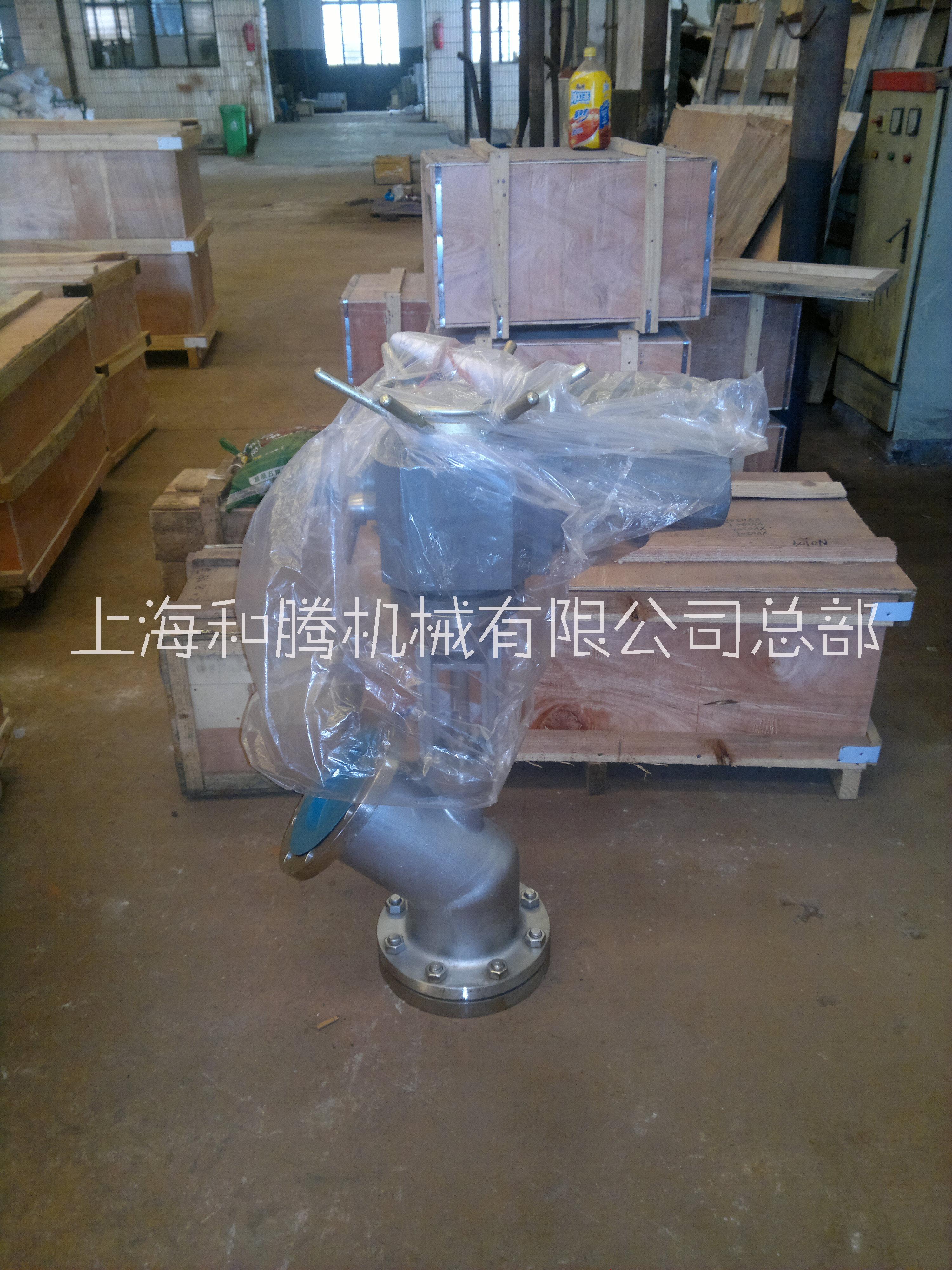 放料閥www.shheteng.com