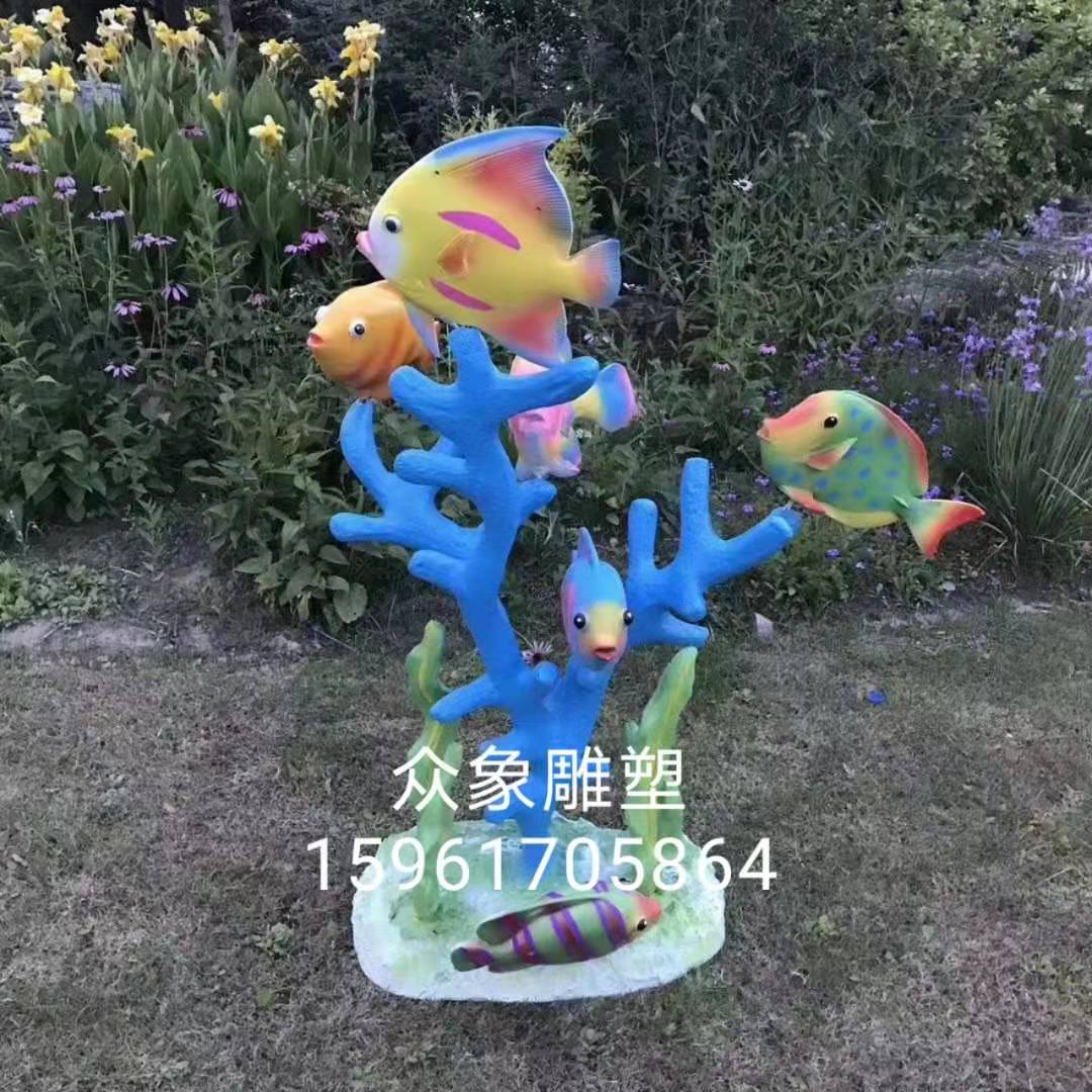 海洋雕塑