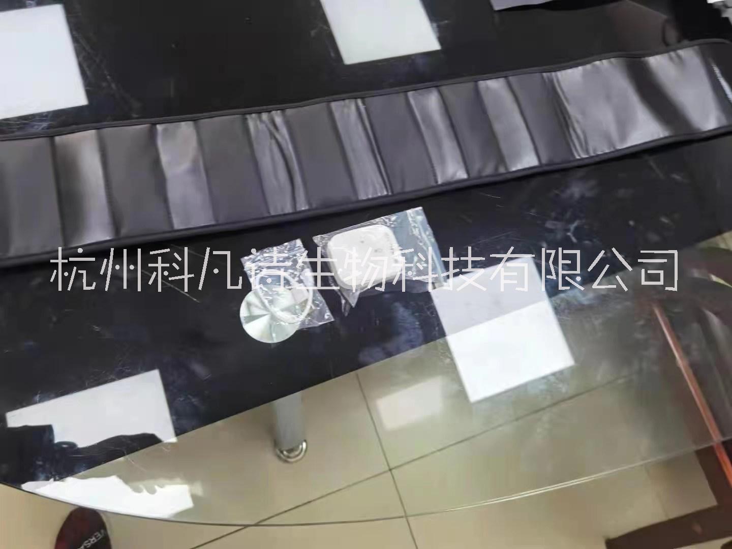 360°環(huán)繞全智能黑科技腰帶美人腰智能脈沖腰帶美人腰 360°環(huán)繞智能黑科技腰帶美人腰