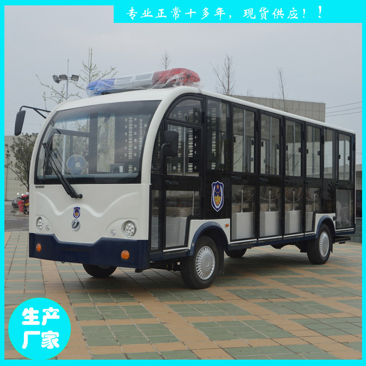 安徽觀光車廠家 23座景區(qū)游覽車 四輪電動觀光車價格 商鋪空調(diào)封閉看房車電瓶車