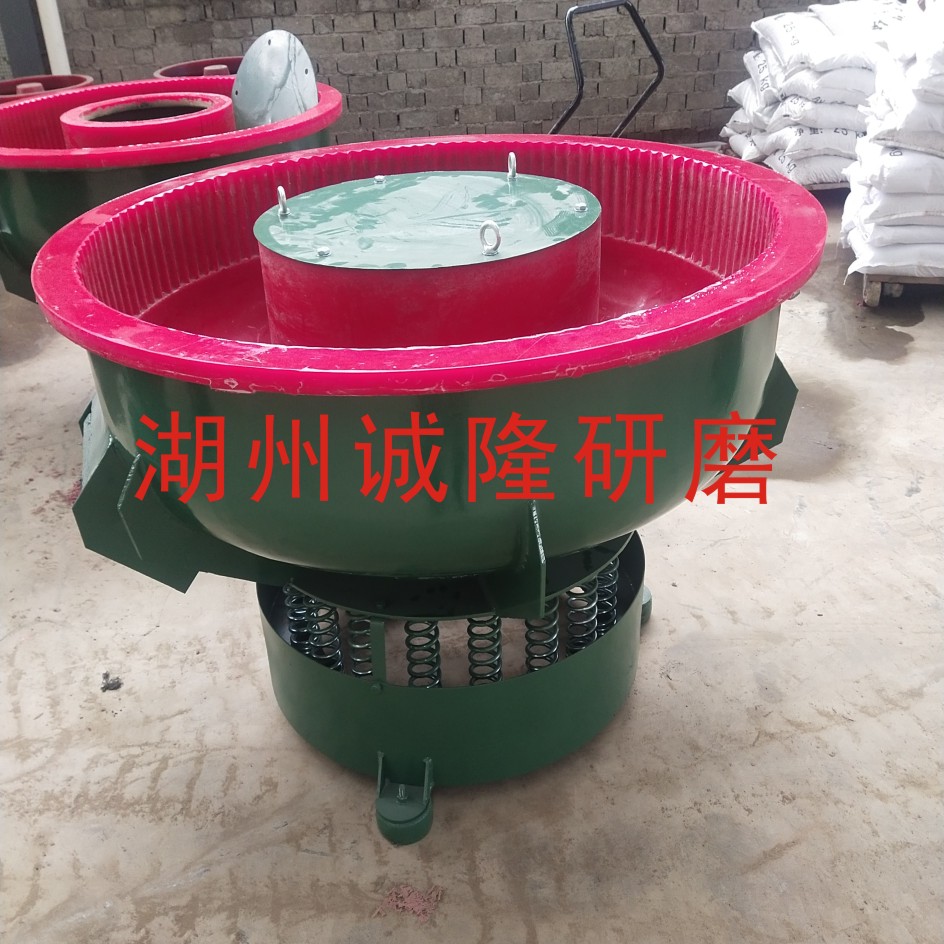 去毛刺拋光振動研磨拋光機(jī),振動研磨機(jī)生產(chǎn)廠家,震動光飾機(jī)制造,振動研磨拋光機(jī)