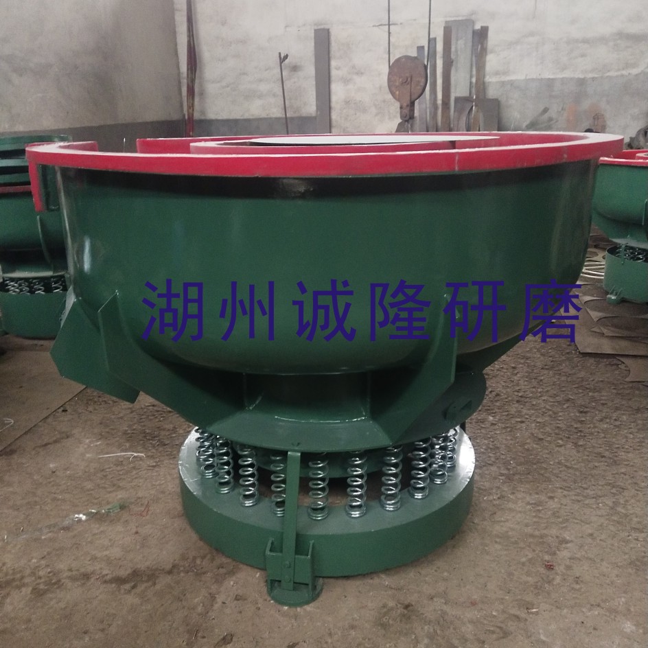 去毛刺拋光振動研磨拋光機(jī),振動研磨機(jī)生產(chǎn)廠家,震動光飾機(jī)制造,振動研磨拋光機(jī)