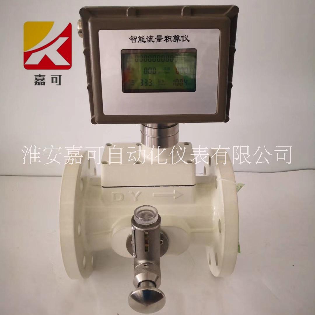 嘉可LWQ氣體渦輪流量計價格 燃氣天然氣渦輪流量計廠家