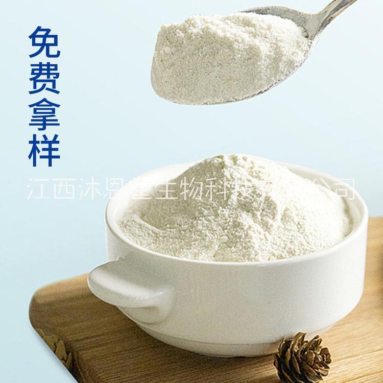 益生菌駱駝奶營養(yǎng)粉固體飲料-王圣堂蛋*OEM貼牌-抖音快手主播帶貨必選品