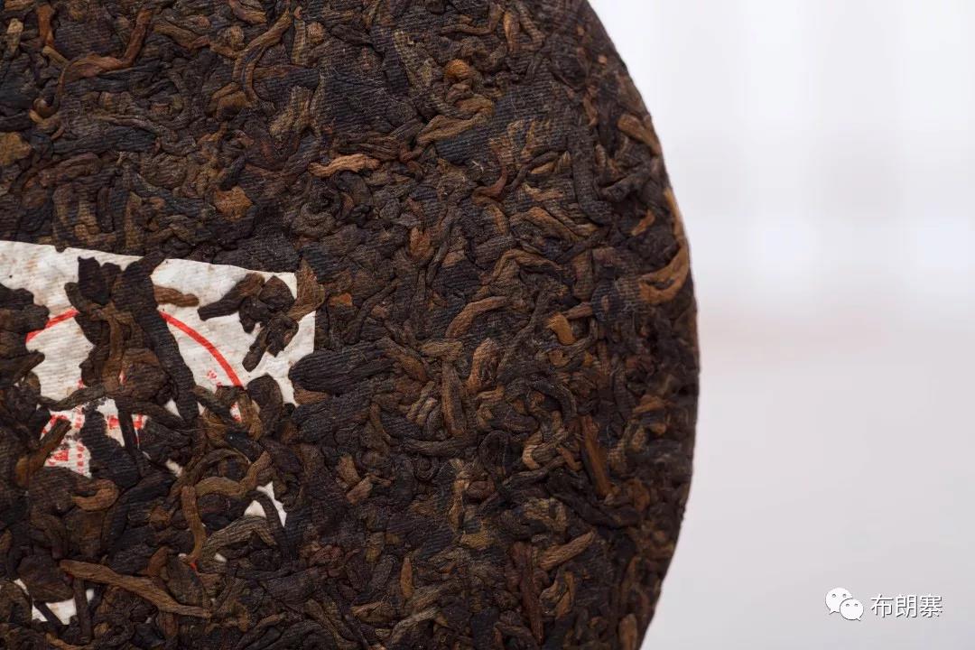 云南布朗山普洱茶布朗古韻陳年熟普