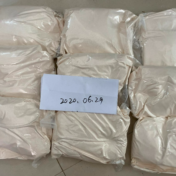 深圳超躍國際物流快遞粉末液體化工
