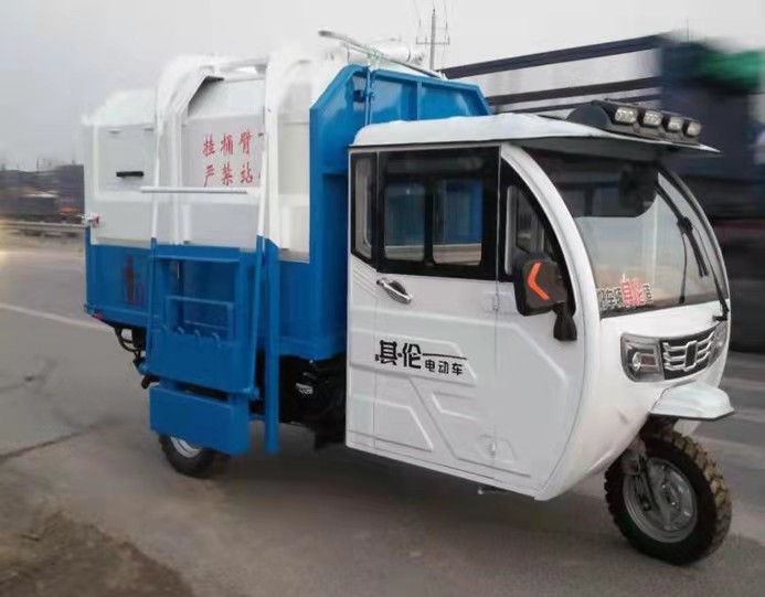 三輪掛桶垃圾清運車價格  三輪掛桶垃圾清運車哪里好