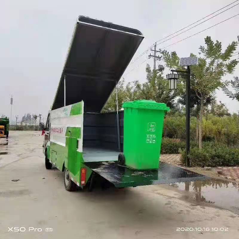 電動(dòng)四輪垃圾運(yùn)輸車價(jià)格  電動(dòng)四輪垃圾運(yùn)輸車報(bào)價(jià)