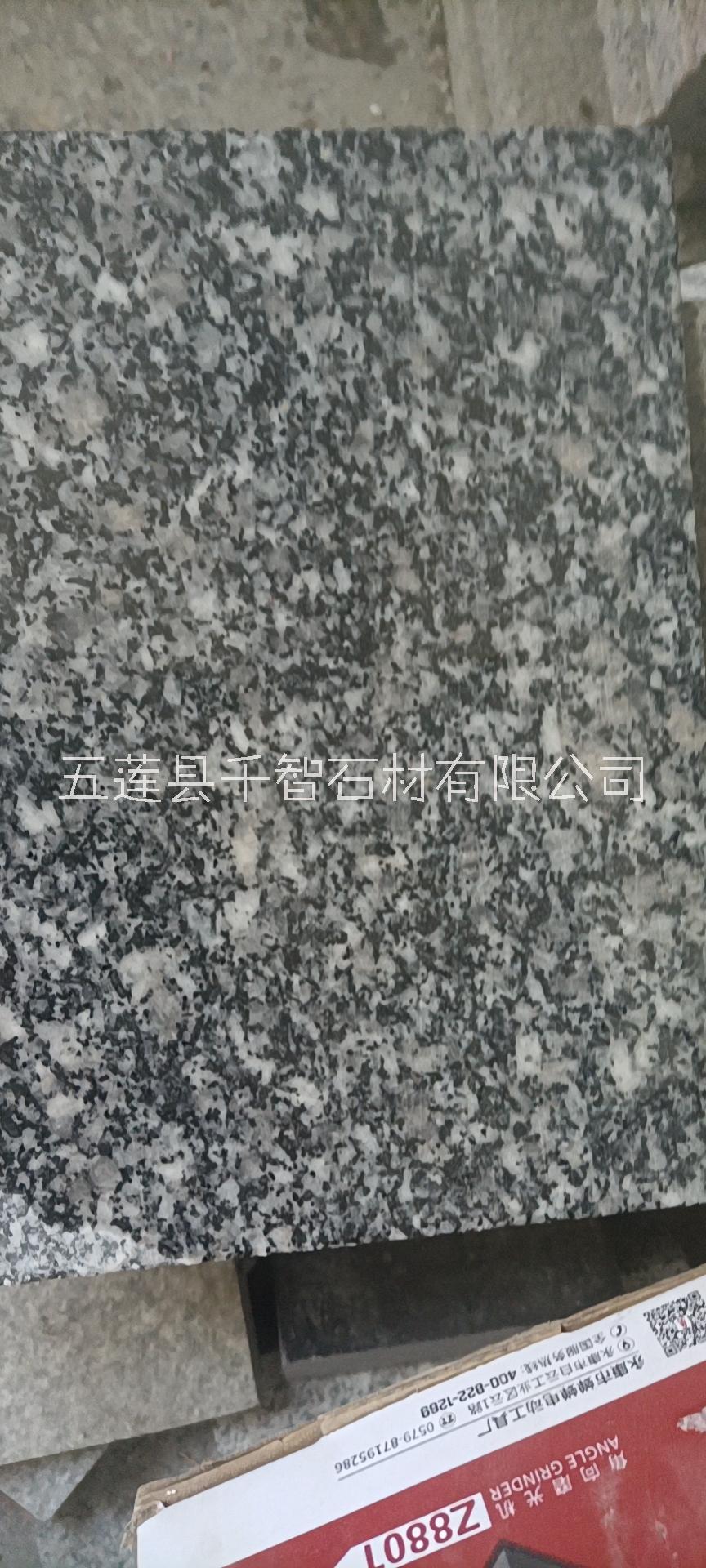 五蓮灰直銷 工廠報價 哪里優(yōu)惠