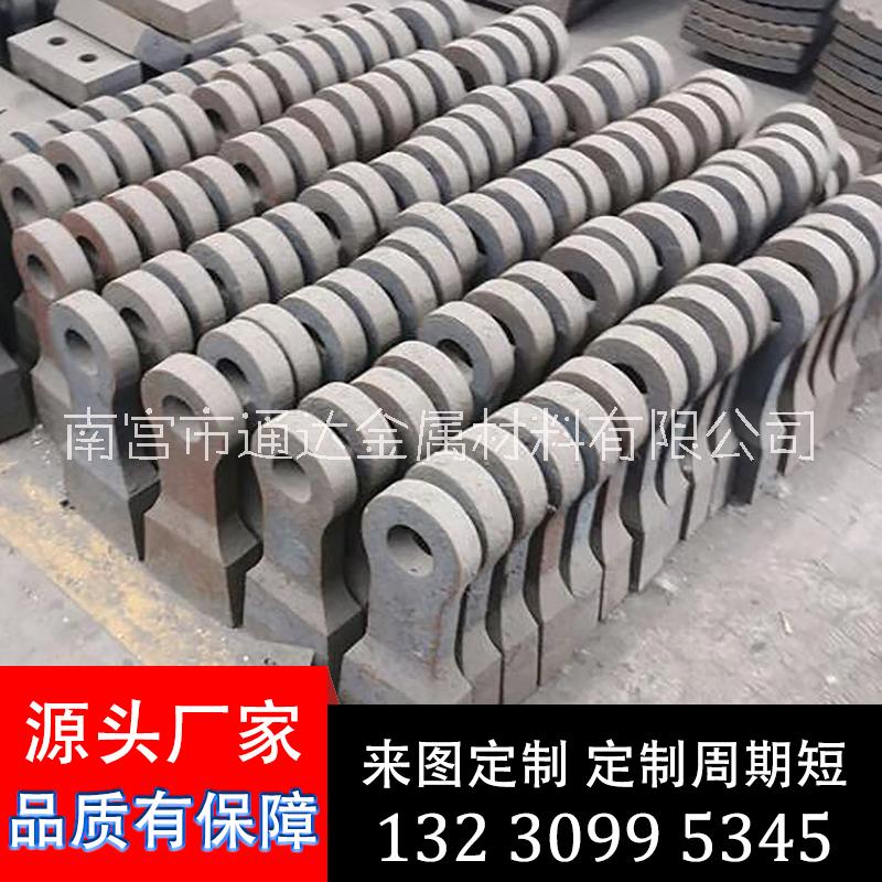 通達(dá) 反擊破碎機(jī)板錘 抗耐磨反擊破高鉻板錘 耐磨錘頭