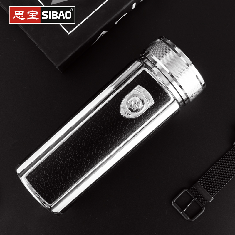 供應(yīng)思寶保溫杯批發(fā)團(tuán)購(gòu)總經(jīng)銷商