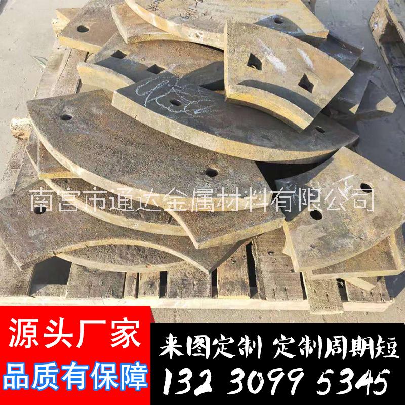 通達供應(yīng) 破碎機耐磨錘頭 開箱式打砂機錘頭 制砂機錘頭