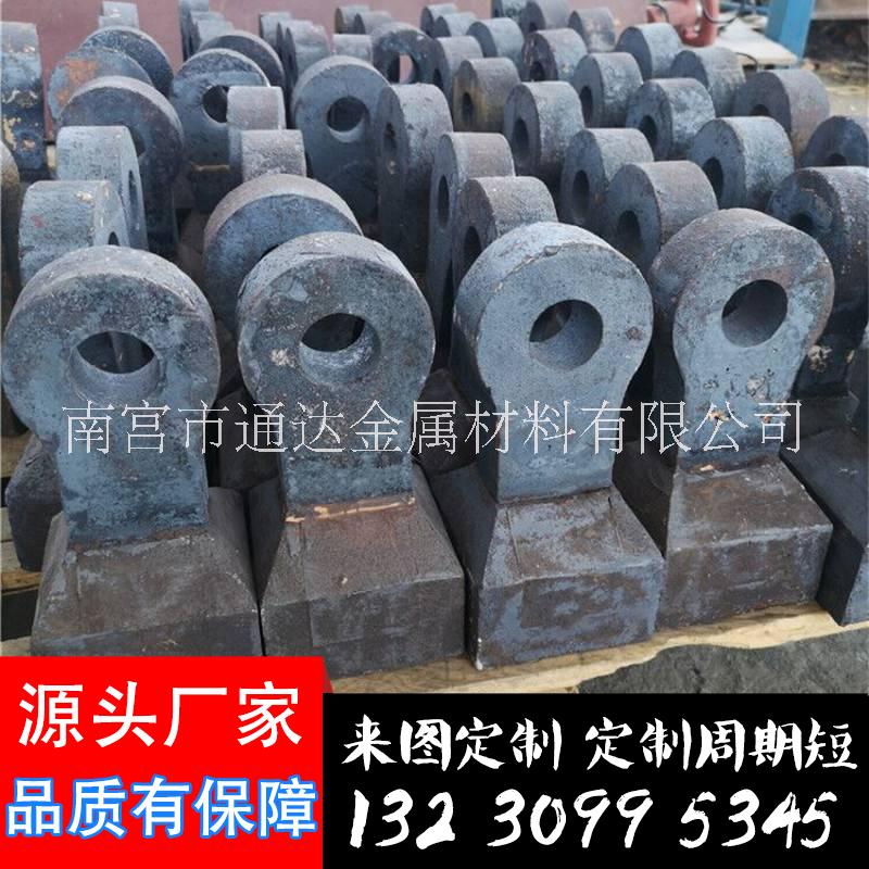 通達(dá) 高鉻方錘 耐磨錘頭 錘頭  高鉻耐磨錘頭
