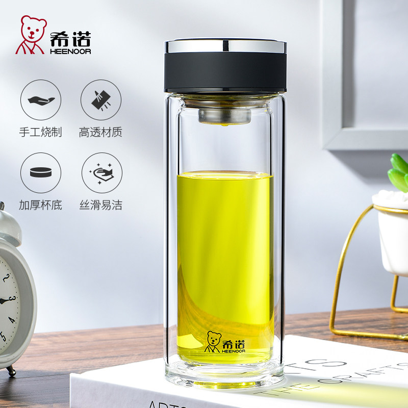供應(yīng)希諾玻璃保溫杯 希諾6505保溫杯廠定制  希諾6505玻璃保溫杯報(bào)價(jià)   希諾玻璃杯
