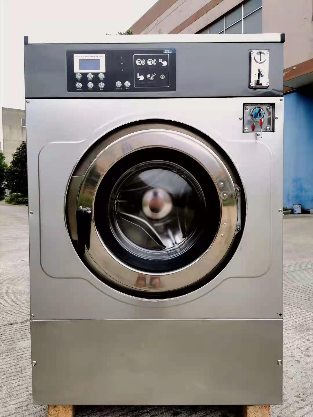 深圳自助投幣式洗衣機(jī)定制廠家批發(fā)報(bào)價(jià)表