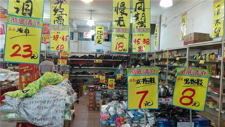 廣州清貨團隊哪里找-哪家好-多少錢
