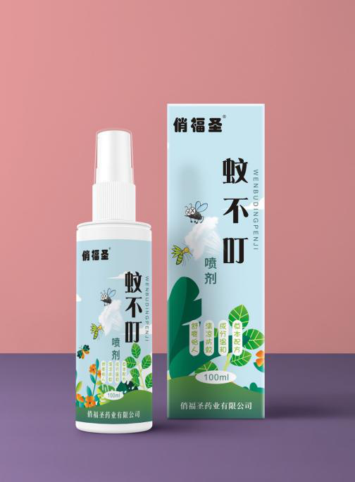俏福圣藥業(yè)蚊不叮草本植物精華OE 俏福圣蚊不叮草本植物精華OEM