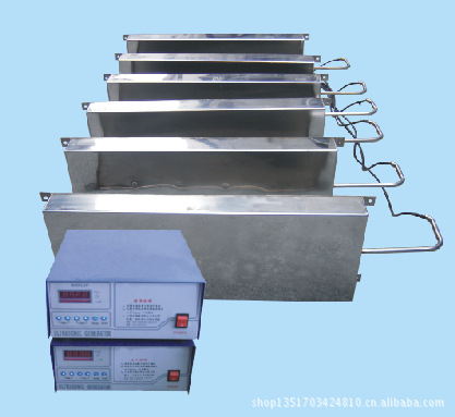 超聲波振板哪家好。濰坊超聲波振板13625445633