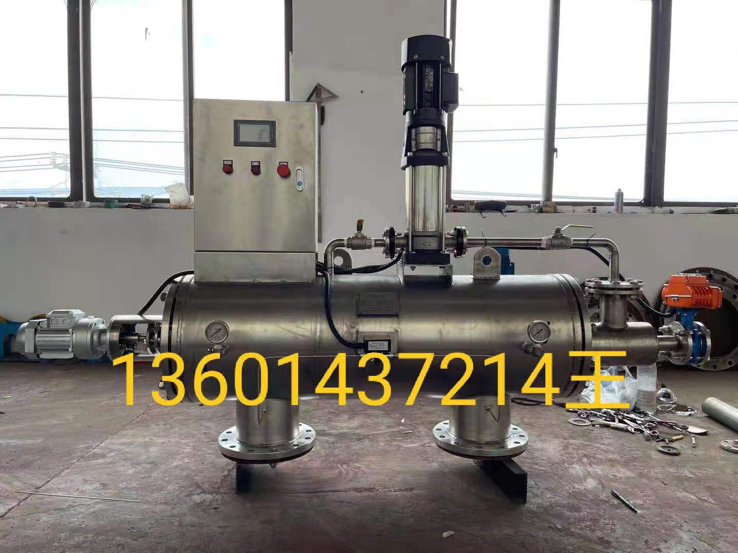 高壓反洗吸吮式全自動清洗排污過濾