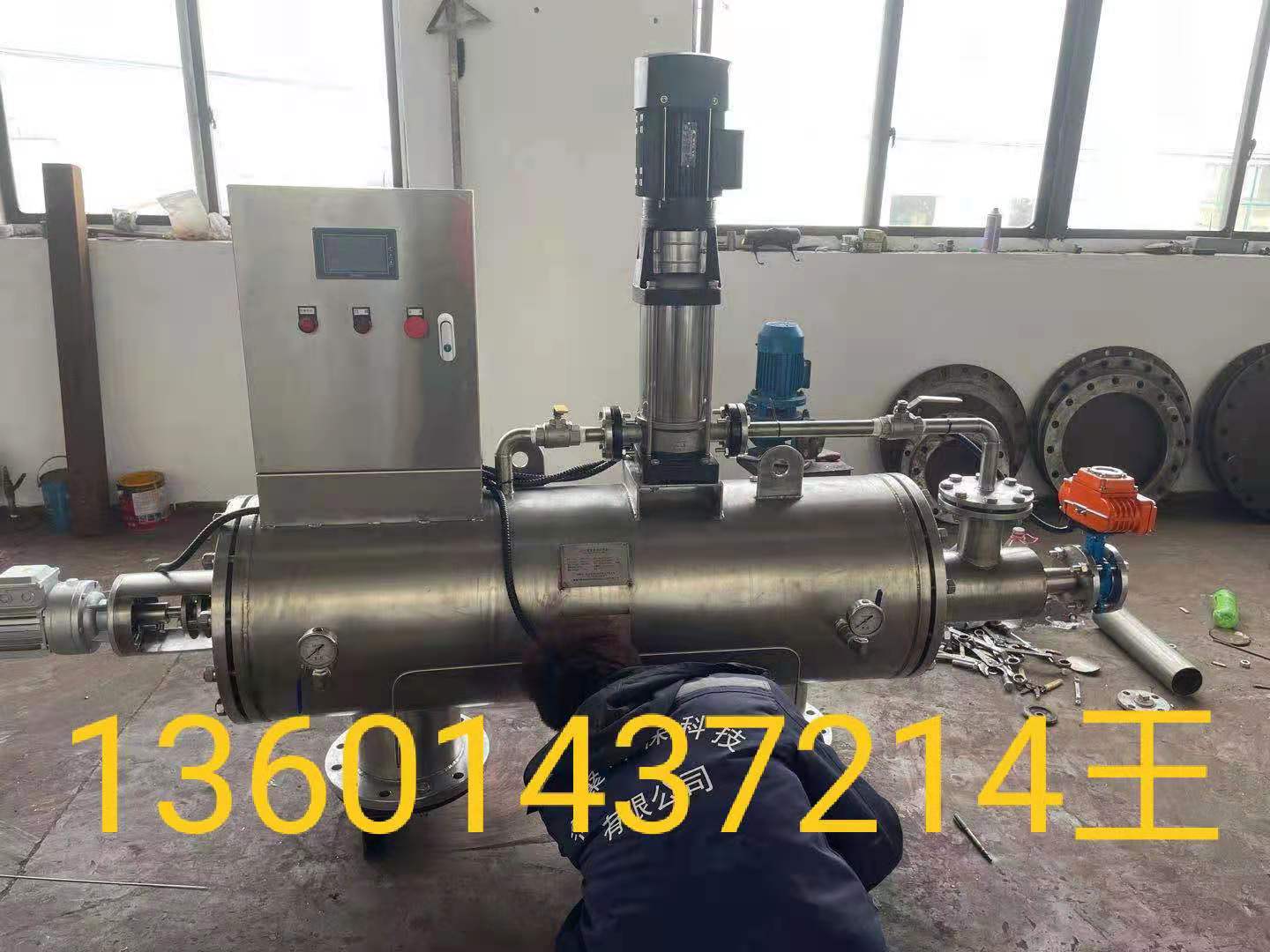 高壓反洗吸吮式全自動清洗排污過濾