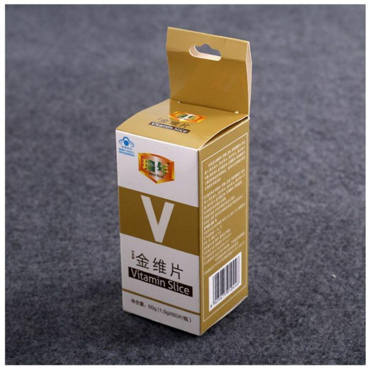 定制鈣片維生素片包裝紙盒 折疊盒 開窗紙質(zhì)食品盒批發(fā)