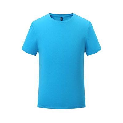 醉美南衫文化衫圓領(lǐng)純色短袖定制廣告衫純色T恤班服團(tuán)體服定制