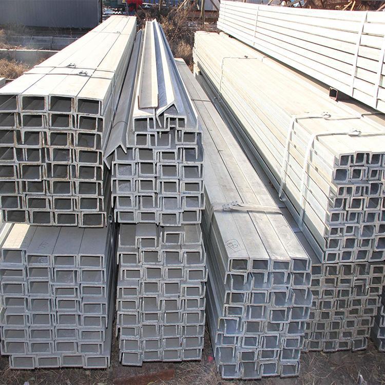 槽鋼供應(yīng)商  槽鋼廠家