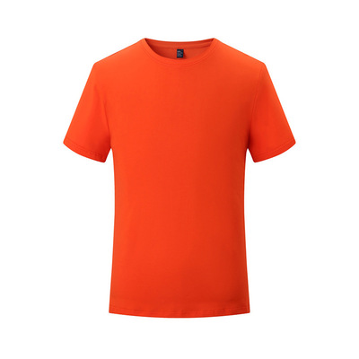 醉美南衫文化衫圓領(lǐng)純色短袖定制廣告衫純色T恤班服團(tuán)體服定制