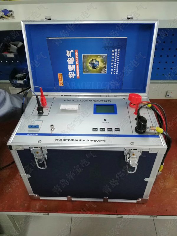 供應回路電阻測試儀 接觸電阻測試儀 廠家報價