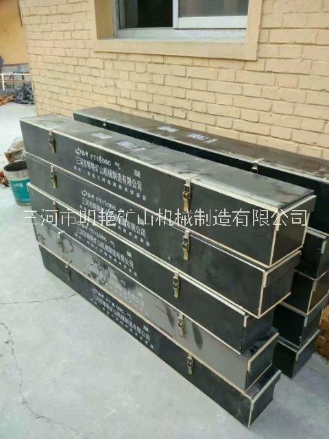 鑿巖機多少錢-三河市明艷礦山機械制造有限公司型號齊全*