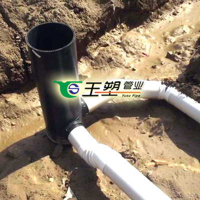 工程沉泥雨水直通井座 塑料波紋污水井檢查井 黑色塑料檢查井