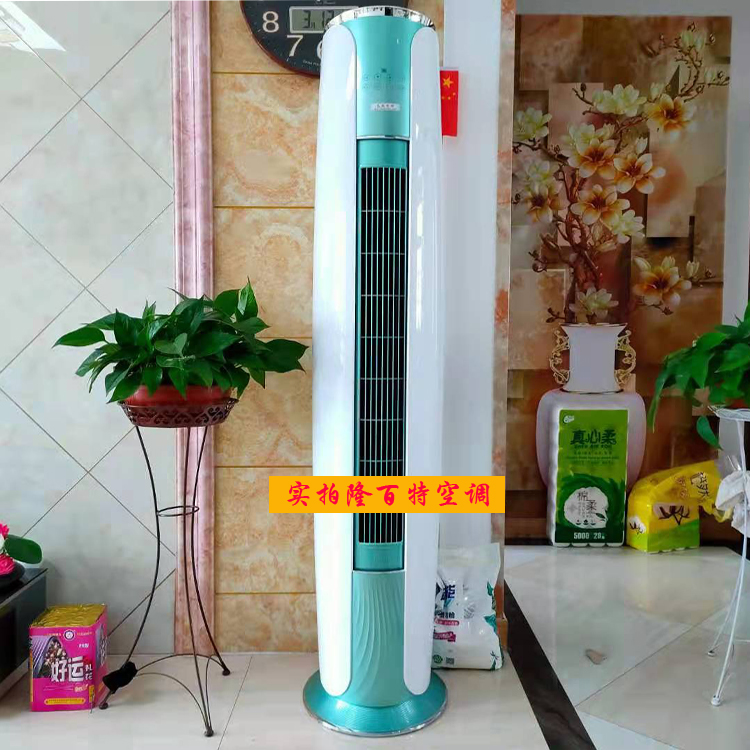 圓柱式水空調(diào)立柜式風(fēng)機(jī)盤管