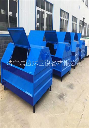 掛桶自卸垃圾車 四輪勾臂垃圾車  廠家報(bào)價(jià)  四輪勾臂垃圾車