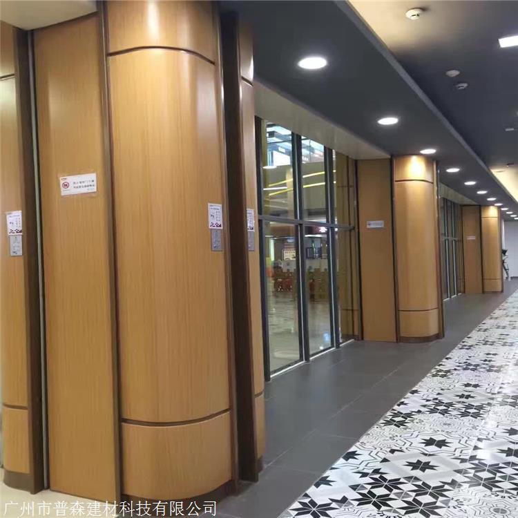 立柱包柱鋁板 包柱鋁單板戶外定制 普森建材