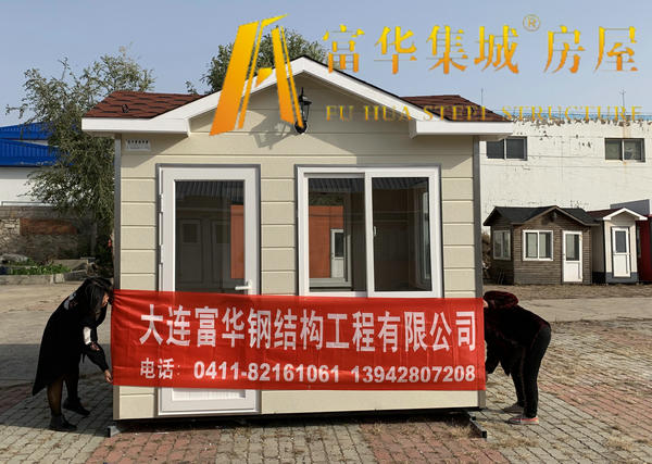 供應(yīng)哈爾濱歐式崗亭 治安亭制作廠家 收費崗亭 門衛(wèi)亭制造