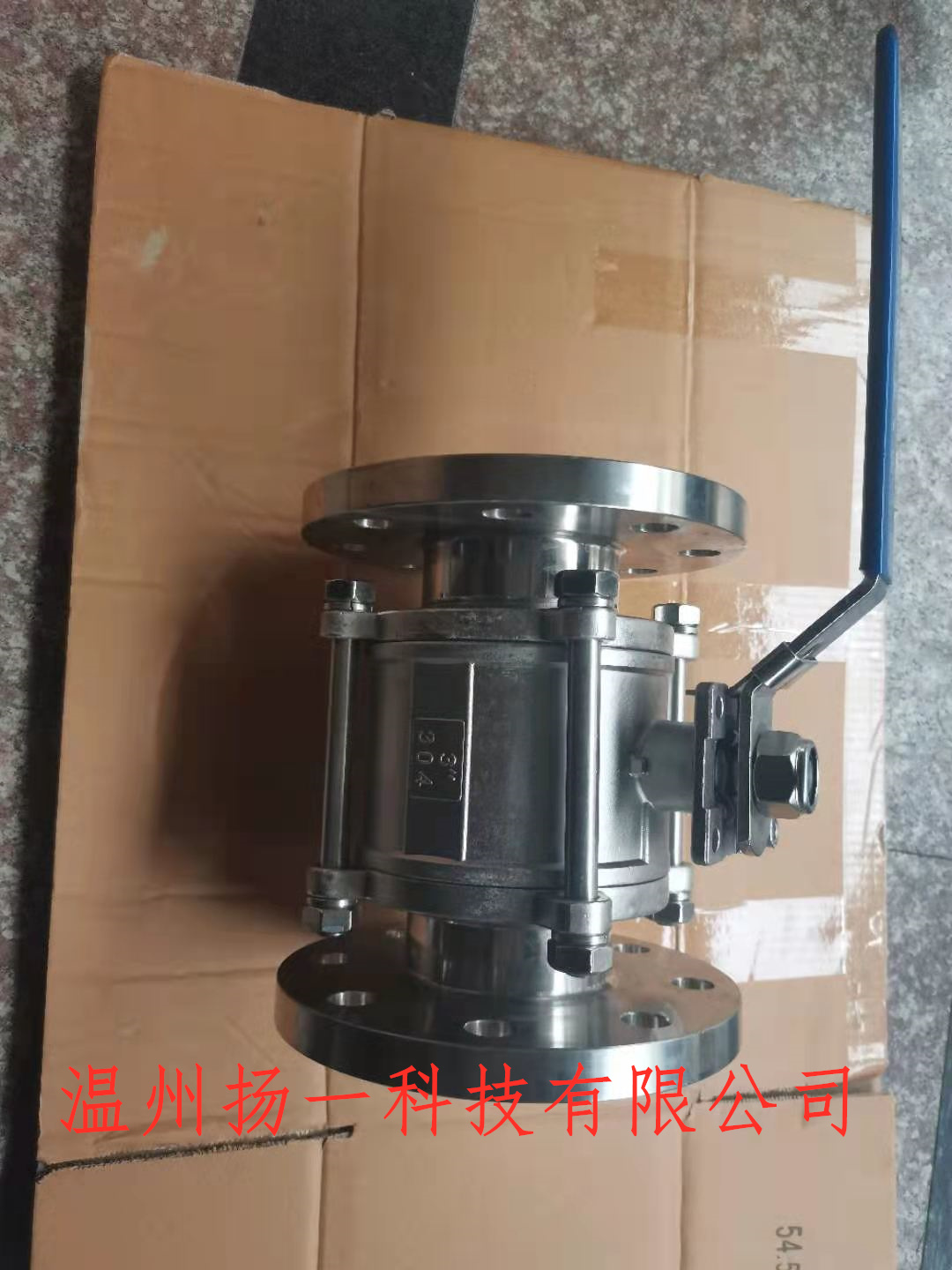 溫州揚(yáng)一科技304不銹鋼衛(wèi)生級(jí)無滯留球閥，三片式全包球閥