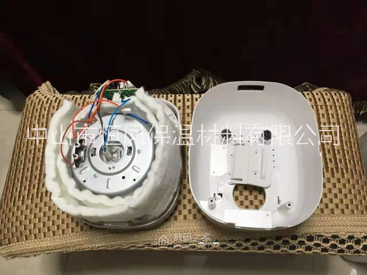 佛山那里有做家電飯煲保溫材料